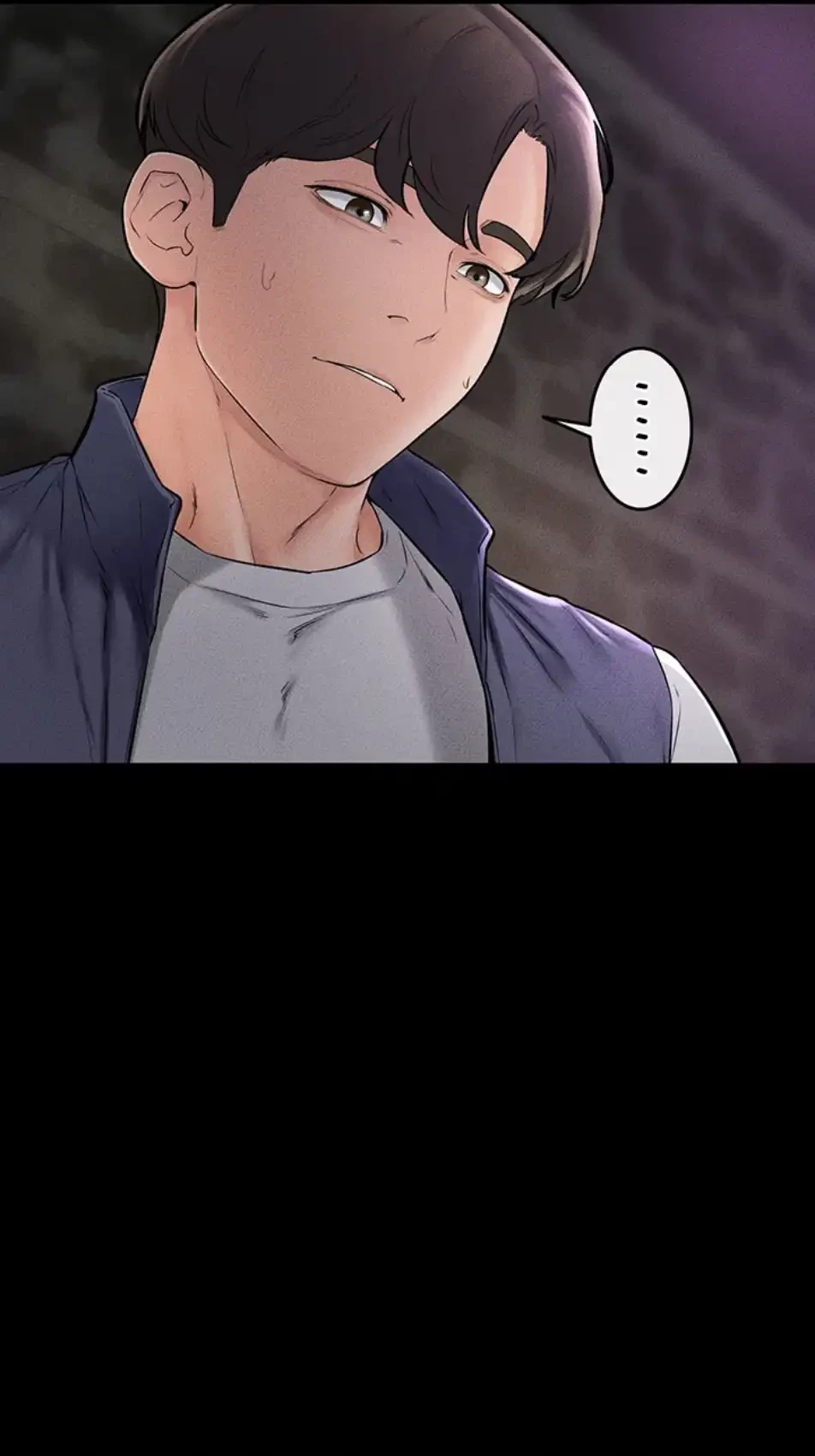 おかげさまで よくシてもらってます 第71話 - 26