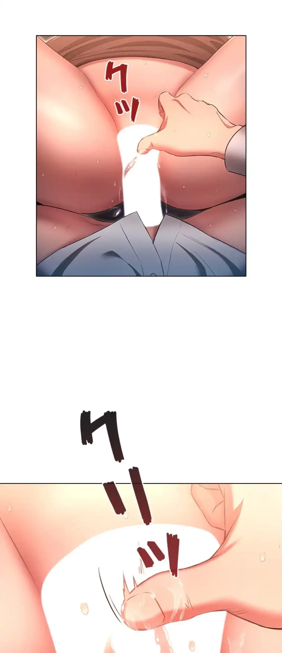 やり直し新卒は今度こそキミを救いたい!？ 第101話 - 1