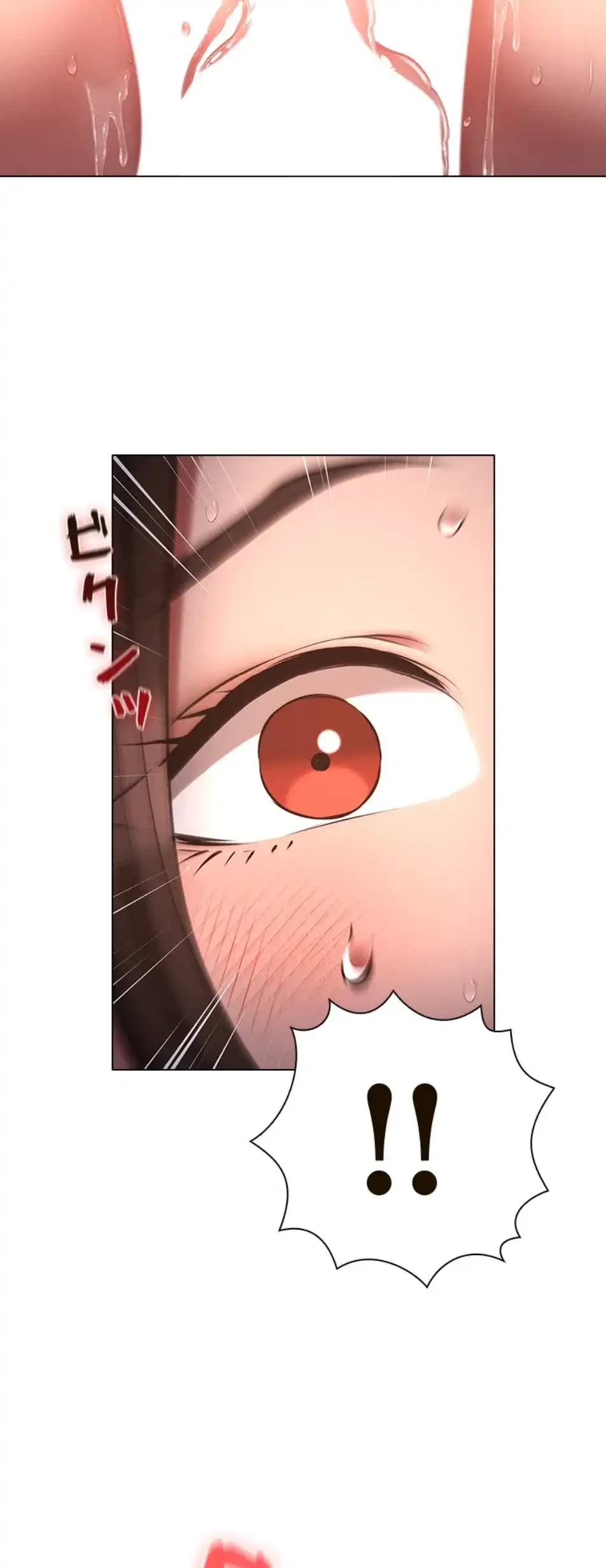 やり直し新卒は今度こそキミを救いたい!？ 第101話 - 2