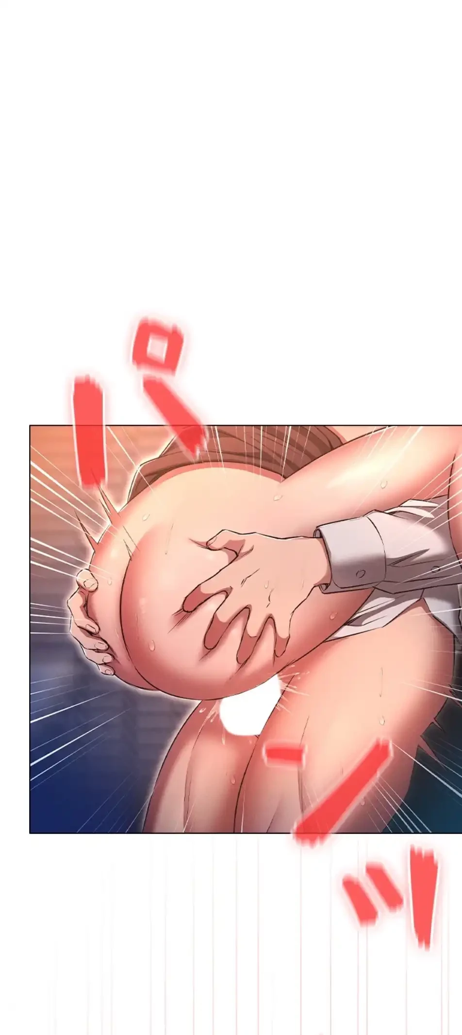 やり直し新卒は今度こそキミを救いたい!？ 第101話 - 11