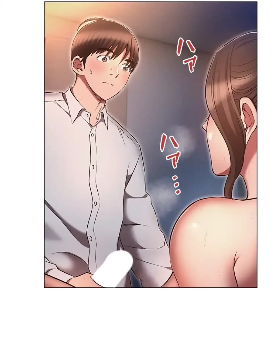 やり直し新卒は今度こそキミを救いたい!？ 第101話 - 28