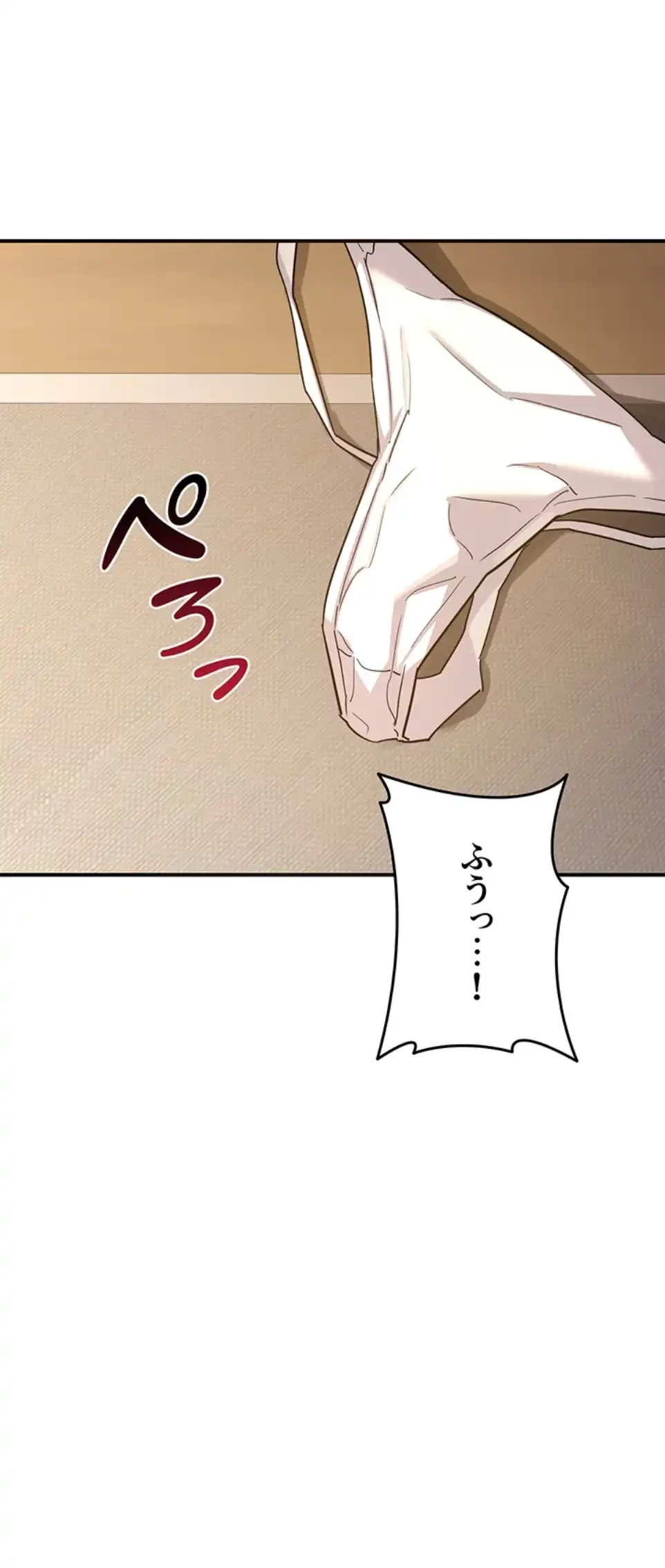 マザースワ〇ピング 第22話 - 11
