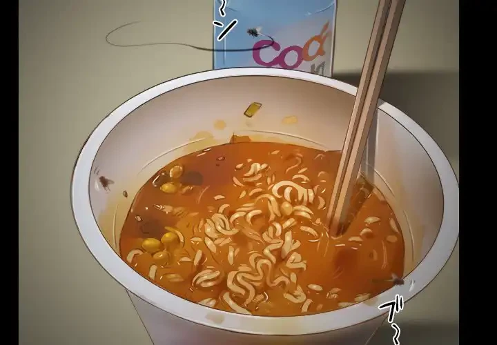 俺の初恋探し 第1話 - 2
