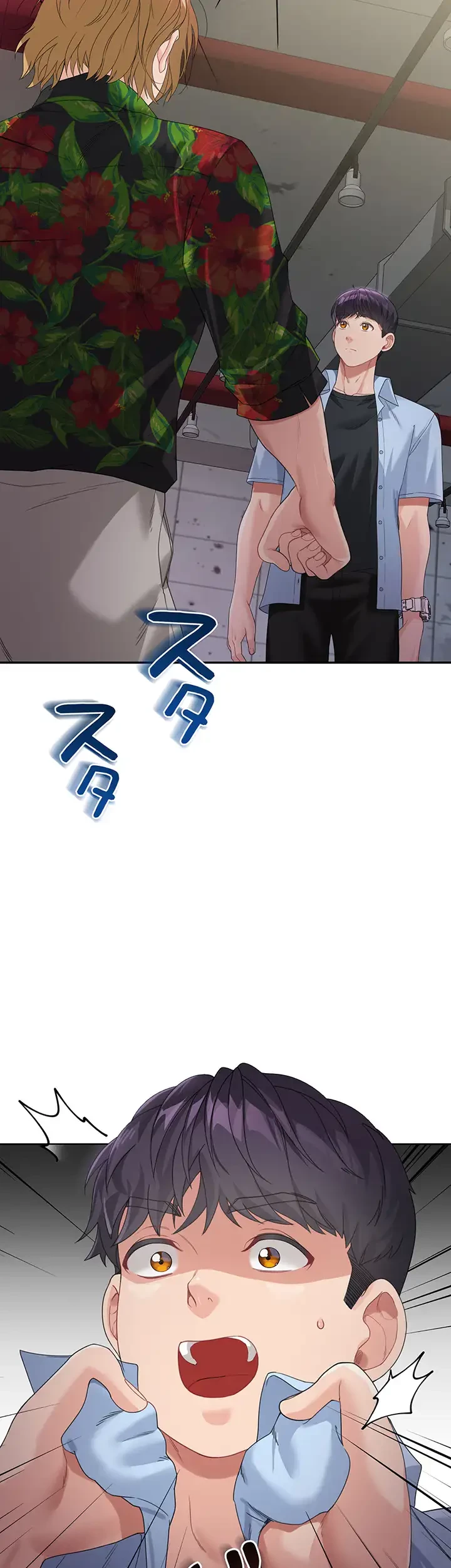 母さんor姉ちゃんどっちにスる？ 第10話 - 2