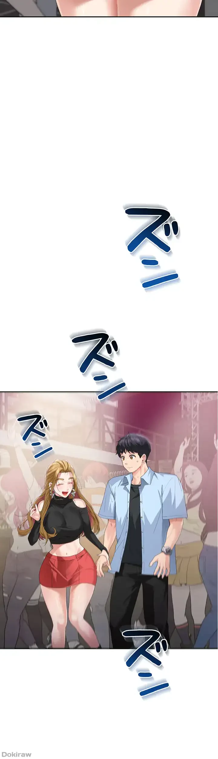 母さんor姉ちゃんどっちにスる？ 第10話 - 26