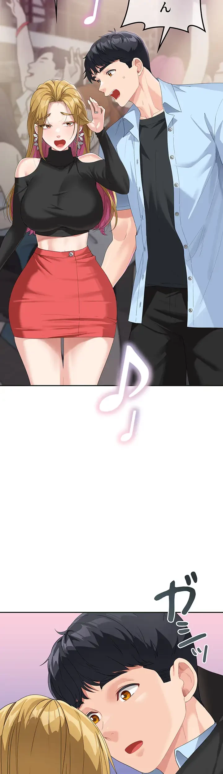 母さんor姉ちゃんどっちにスる？ 第10話 - 29