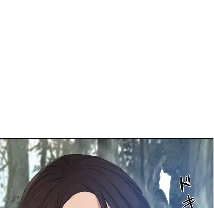 俺の初恋探し 第3話 - 100