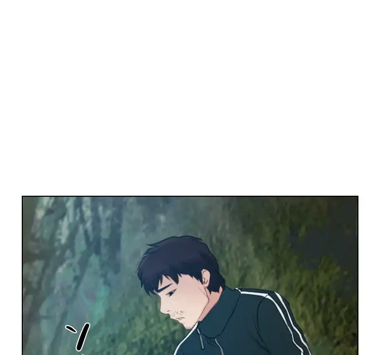 俺の初恋探し 第4話 - 39
