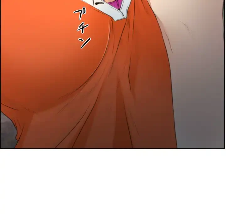 俺の初恋探し 第4話 - 69