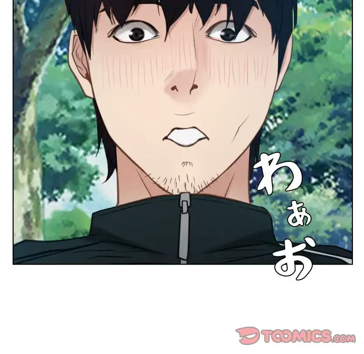俺の初恋探し 第4話 - 105