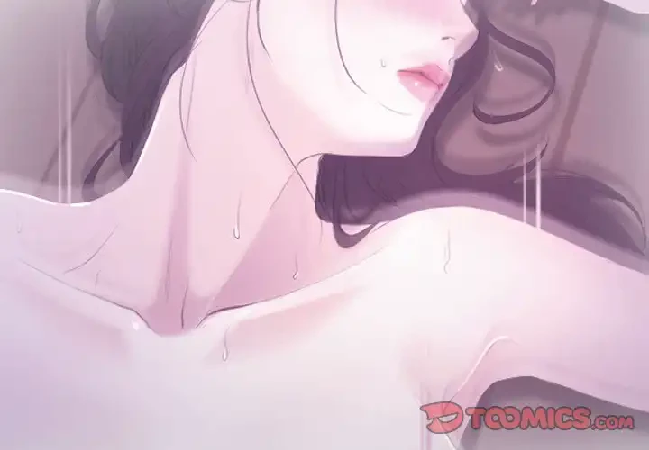 俺の初恋探し 第9話 - 3