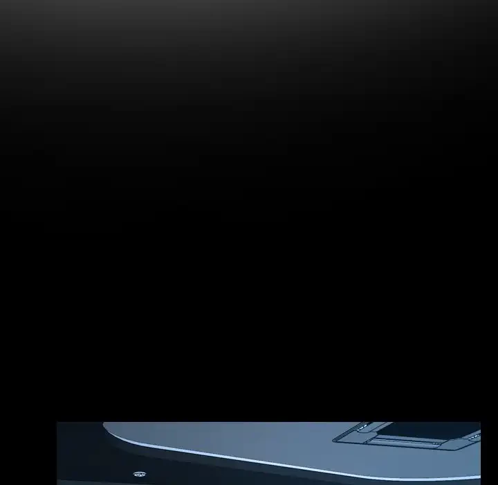 俺の初恋探し 第16話 - 29