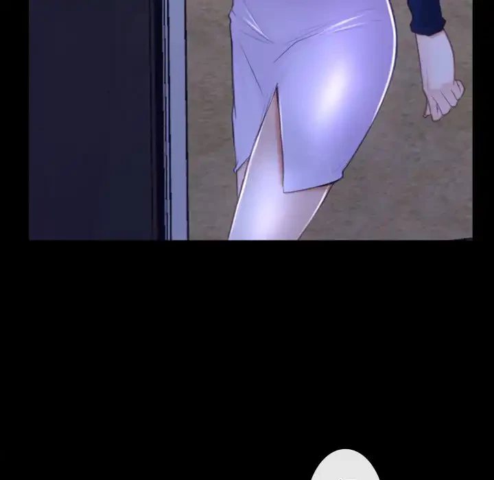 俺の初恋探し 第31話 - 55