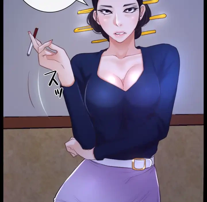 俺の初恋探し 第31話 - 68