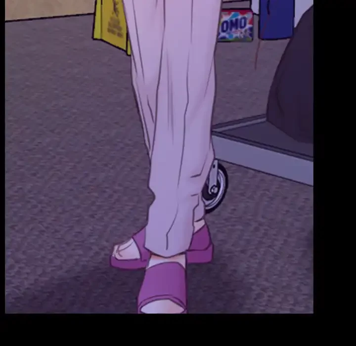 俺の初恋探し 第31話 - 89