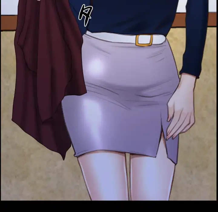 俺の初恋探し 第31話 - 92