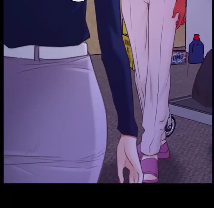 俺の初恋探し 第31話 - 95