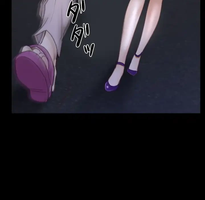 俺の初恋探し 第31話 - 116