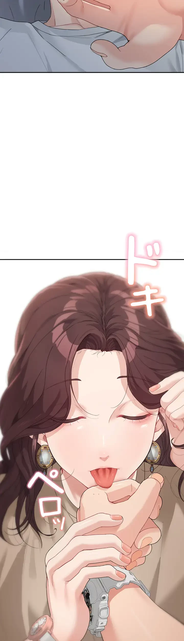 母さんor姉ちゃんどっちにスる？ 第13話 - 23