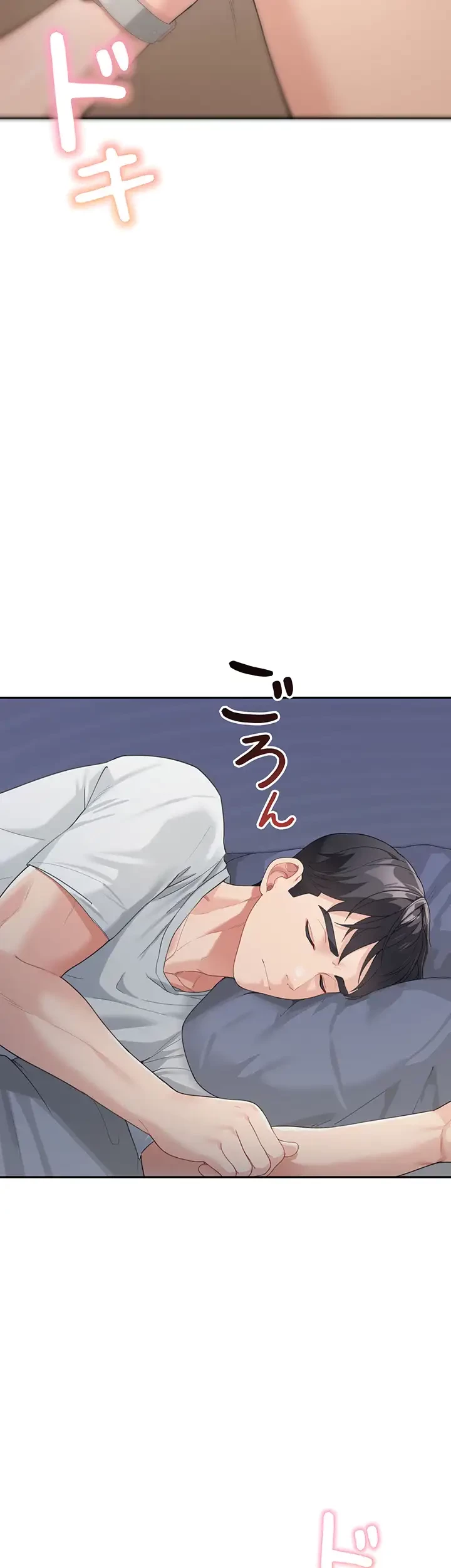 母さんor姉ちゃんどっちにスる？ 第13話 - 24