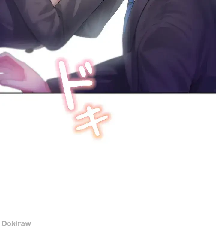 母さんor姉ちゃんどっちにスる？ 第13話 - 26