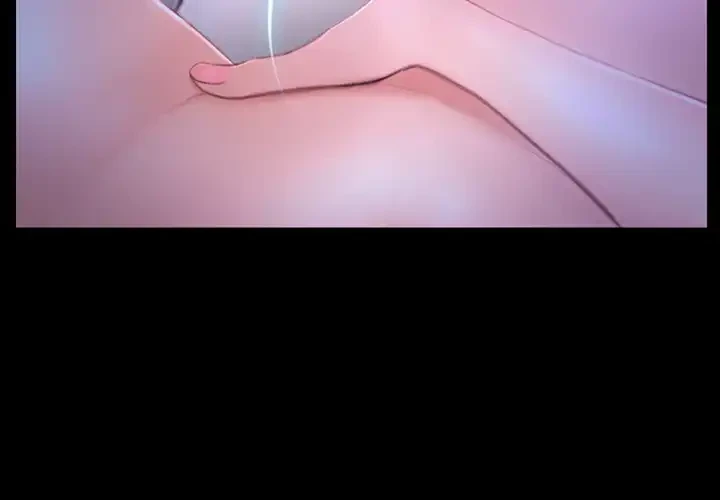 俺の初恋探し 第33話 - 2