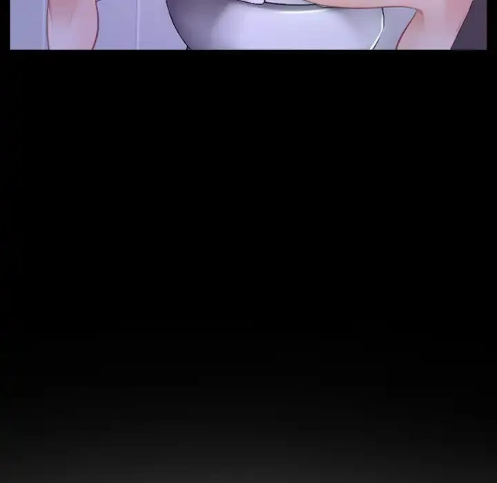 俺の初恋探し 第33話 - 19