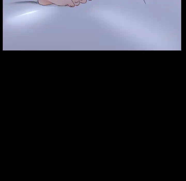 俺の初恋探し 第33話 - 33