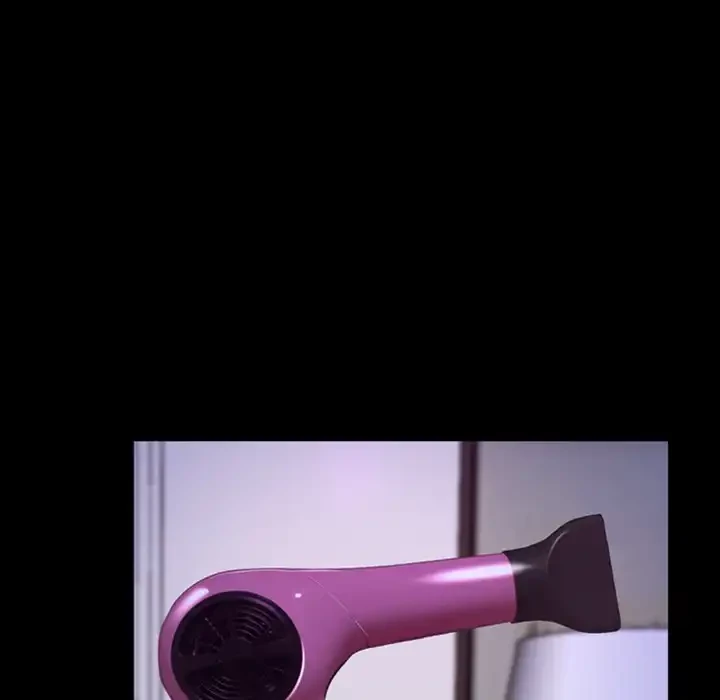 俺の初恋探し 第33話 - 34