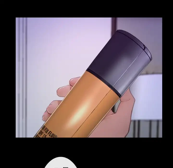 俺の初恋探し 第33話 - 40