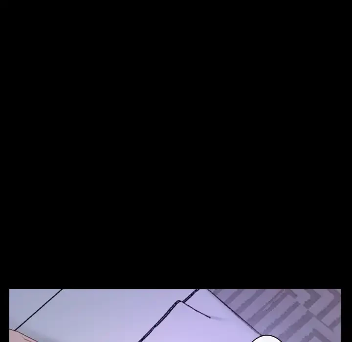 俺の初恋探し 第33話 - 98