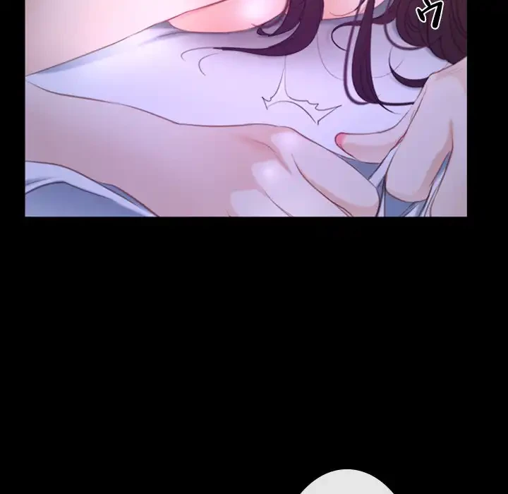 俺の初恋探し 第34話 - 60