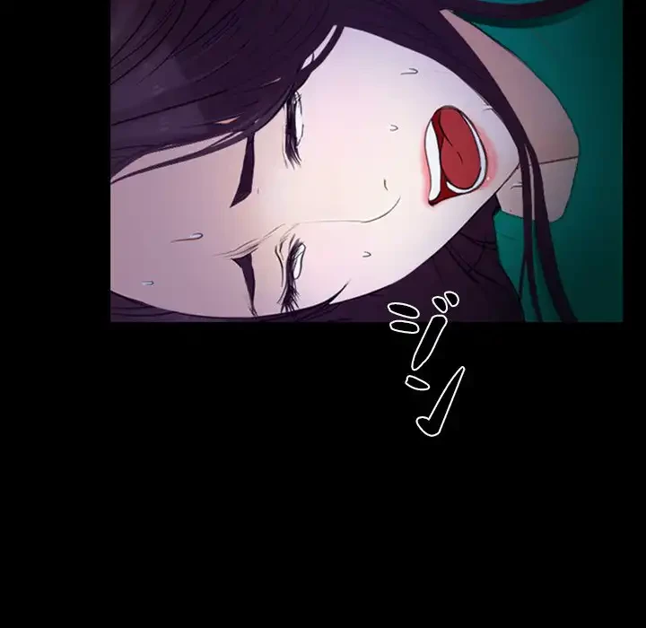 俺の初恋探し 第36話 - 38