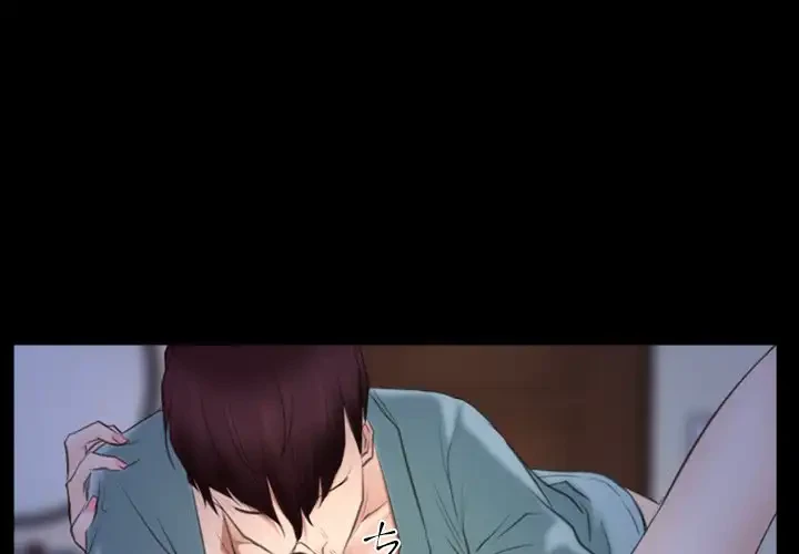 俺の初恋探し 第38話 - 4