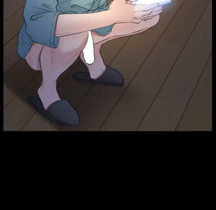 俺の初恋探し 第38話 - 63