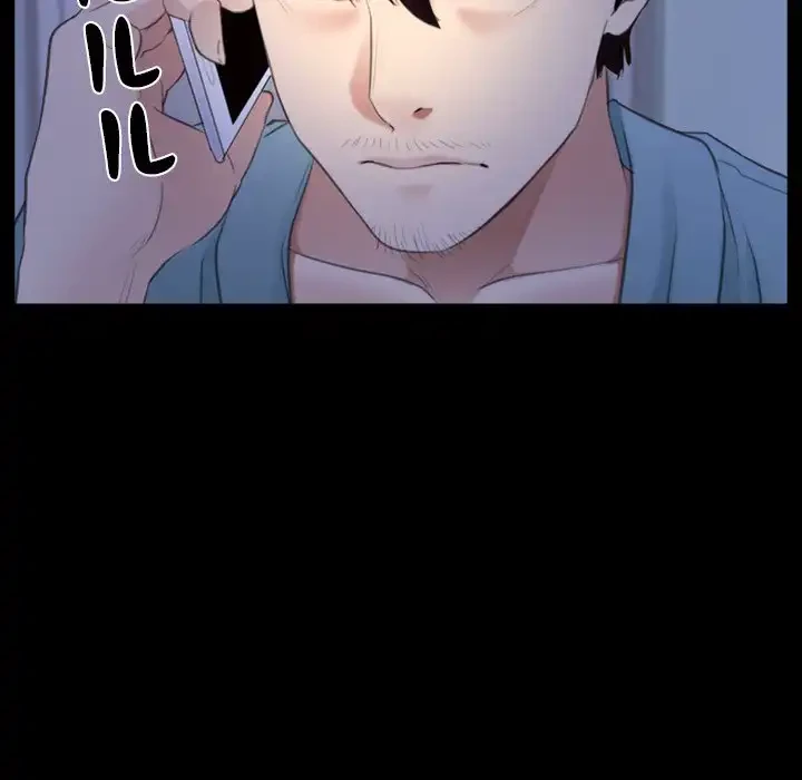 俺の初恋探し 第38話 - 65