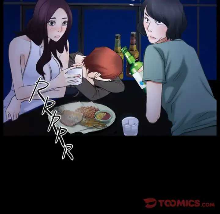 俺の初恋探し 第38話 - 75