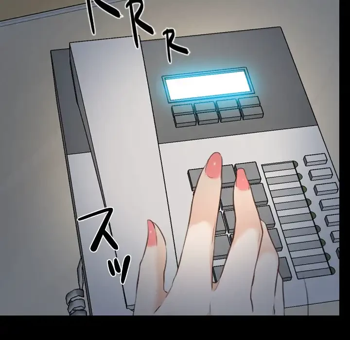 俺の初恋探し 第38話 - 92