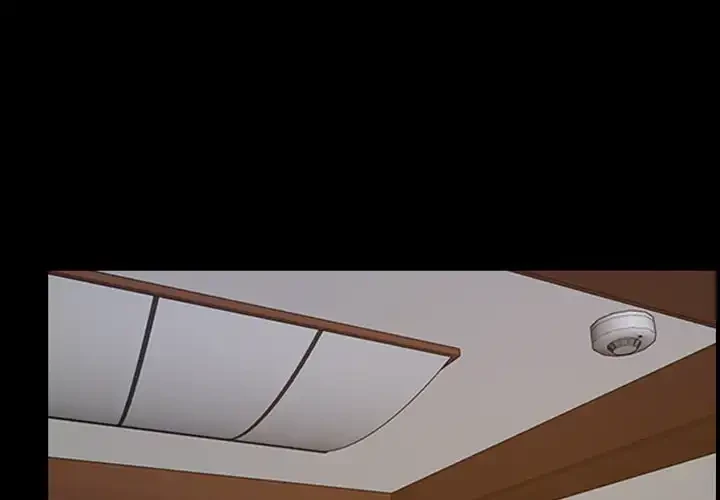 俺の初恋探し 第39話 - 1