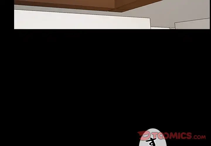 俺の初恋探し 第39話 - 2