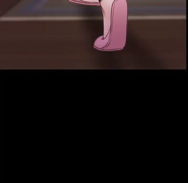 俺の初恋探し 第39話 - 23