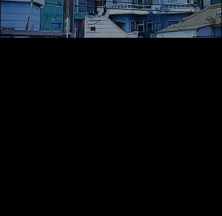 俺の初恋探し 第39話 - 51