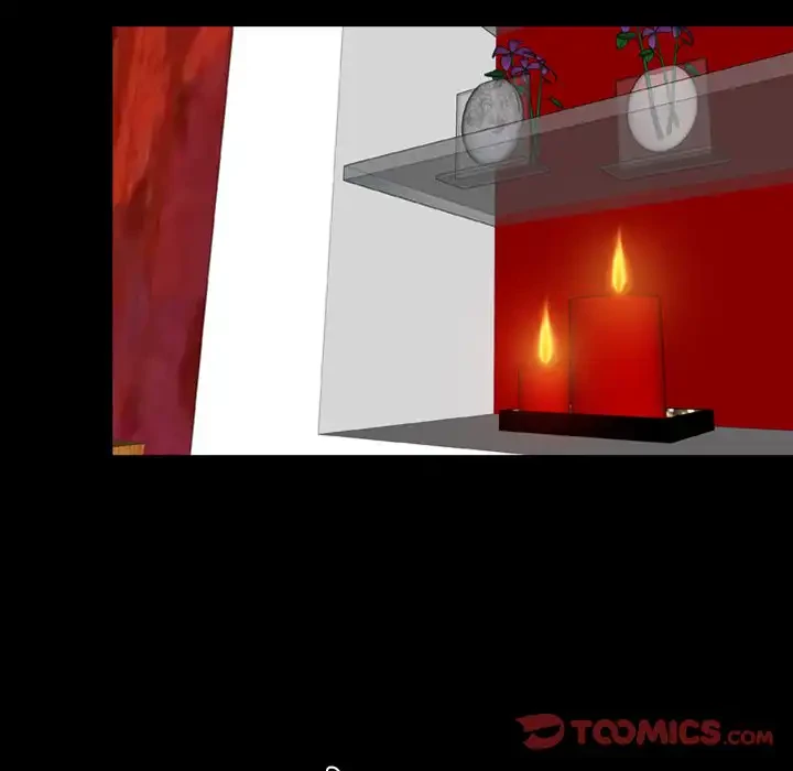 俺の初恋探し 第39話 - 74
