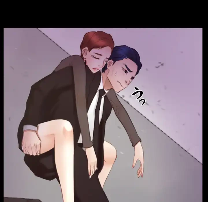 俺の初恋探し 第39話 - 94