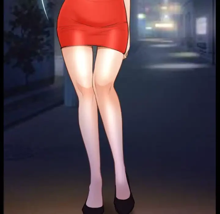 俺の初恋探し 第40話 - 22