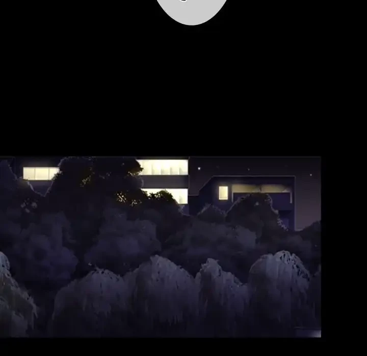 俺の初恋探し 第40話 - 25