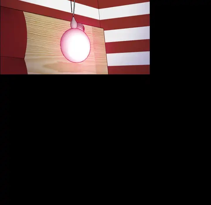 俺の初恋探し 第40話 - 78