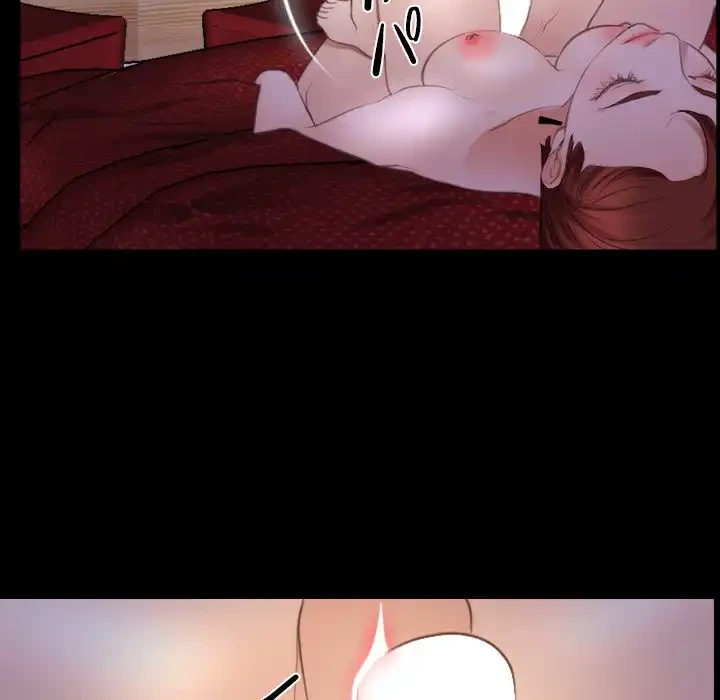 俺の初恋探し 第40話 - 88