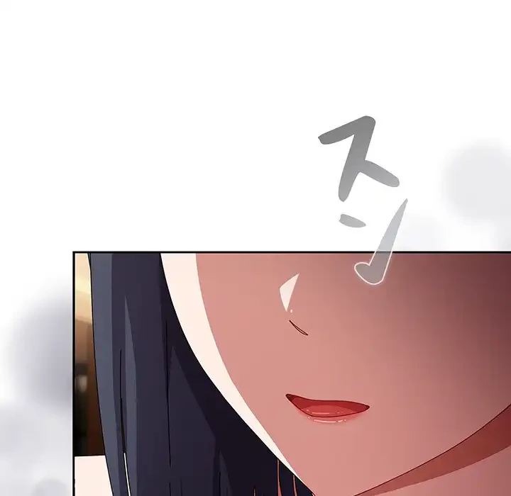 いびつなアイラブユー 第14話 - 40