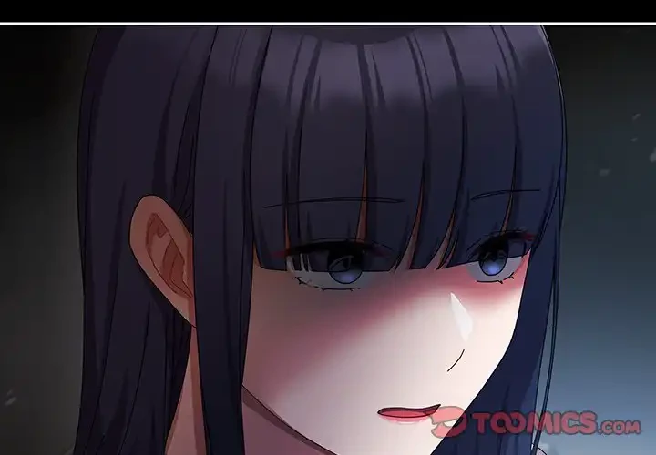 いびつなアイラブユー 第16話 - 4